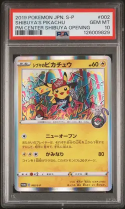 2019 POKEMON JPN S PROMO POKEMON CENTER SHIBUYA OPENING SHIBUYA'S PIKACHU PSA 10 - Image 1