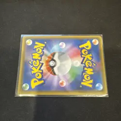 Tea Party Pikachu 325/SM-P - Pokemon Center Kyoto - Promo - Image 4
