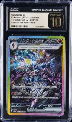2024 POKEMON JPN TERASTAL FEST EX ART RARE #203 CERULEDGE EX CGC 10 PRISTINE - Image 1