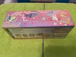 Pokemon Center Sealed Japanese Hiroshima Special Box Limited Edition - Image 5