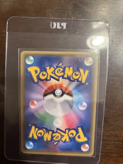 JIRACHI 015/032 CP3 POKEKYUN COLLECTION POKEMON JAPANESE HOLO - Image 2