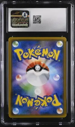✨ CGC 9.5 Muk & Alolan GX 099/095 SR Pokemon Double Blaze 2019 Japanese Tag Team - Image 2