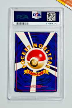 Pokemon PSA 10 Magmar #126 Red Green Gift Set 1998 Japanese - Image 2