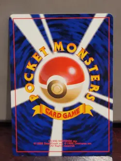 Pokemon Gloom No. 044 Neo Genesis Japanese - Image 2