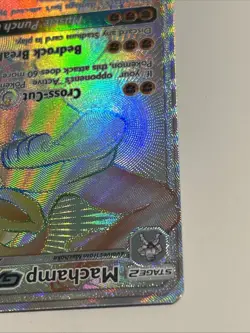 Machamp GX 154/147 Pokemon TCG Sun & Moon Burning Shadows - Image 4