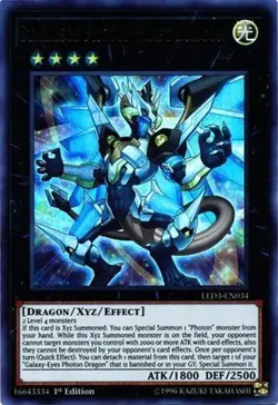 *** STARLIEGE PHOTON BLAST DRAGON *** 1ST EDITION ULTRA RARE LED3-EN034 YUGIOH! - Image 1