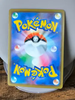 Set of 3 Japan Pokemon Card Pikachu & Zekrom Mega Lopunny & Jigglypuff Pheromosa - Image 5
