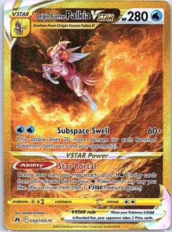 Origin Forme Palkia VSTAR GG67/GG70 Crown Zenith - Pokemon Card - NM - Image 1