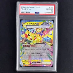 PSA 10 Pikachu ex RR 033/106 Super Electric Breaker sv8 JP Pokemon Card GEM MINT - Image 2