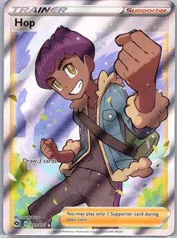 Hop 73/73 Champion's Path - Pokemon Card - NM - Image 1