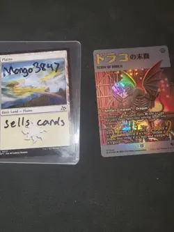 MTG Scion of Draco 7026 RAINBOW FOIL Secret Lair Drop GOLD SIGNATURE - Image 4