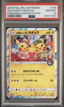 2019 POKEMON JAPANESE TEA PARTY PIKACHU KYOTO POKEMON CENTER PSA 10 #325/SM-P - Image 1