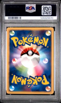 2006 POKEMON JAPANESE SPACE TIME CREATION #232 UNOWN D PSA 10 - Image 2