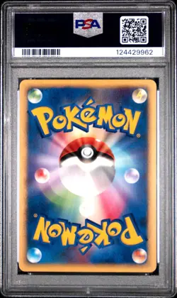 2006 POKEMON JAPANESE SPACE TIME CREATION #123 RHYHORN PSA 10 - Image 2