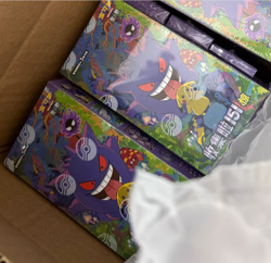 Pokemon TCG Chinese Collect 151C 3.0 Surprise Slim Purple Booster Box 2025 - Image 1