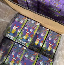 Pokemon TCG S-Chinese Collection 151C 3.0 Surprise Slim Booster Box Purple 2025 - Image 1