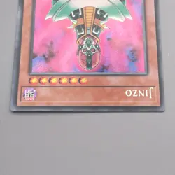 Yu-Gi-Oh yugioh Jinzo PSV-EN000 Secret Rare 2023 M-NM Japanese s443 - Image 3