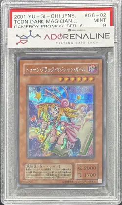PSA9 Yugioh G6-02 Toon Dark Magician Girl Secret Rare GB Promo Japanese 2001 - Image 1