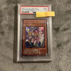 PSA9 Yugioh G6-02 Toon Dark Magician Girl Ultra Rare Japanese Promo 2001 - Image 1