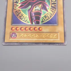 Yu-Gi-Oh yugioh Dark Magician EX Ultra Rare Initial NM-EX Japanese s438 - Image 3