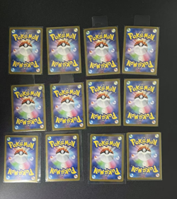 [AR] 12 Card M2 Inferno X FULL Complete Set 081-092/080 Pokemon Japanese NM - Image 2