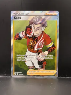 Pokemon TCG Kabu Full Art Trainer Darkness Ablaze 186/189 Card | Near Mint - Image 1