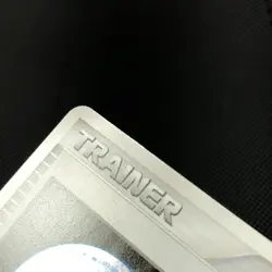 2006 Japanese Pikachu Victory Medal Gym Challenge Holo Promo Card - Image 3