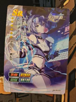 Honkai Star Rail Silver Wolf HK-SR-070 Holo Rare Goddess Story Card mihoyo - Image 1