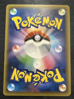 Pokemon Card Rayquaza Japanese Skytree Promo 232/XY-P Promo Japanese #889 - Image 3