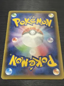 Pokemon Card Rayquaza Japanese Skytree Promo 232/XY-P Promo Japanese #889 - Image 4