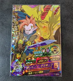 Played - Dragon Ball Heroes card Tapion HG5-CP7 CP Holo JAPANESE - Image 1