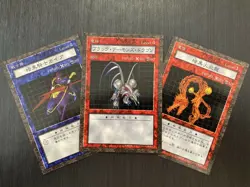 [SALE] Dungeon Dice Monsters Dark Knight Gaia etc 3 Card Set - Image 1