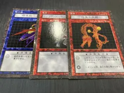 [SALE] Dungeon Dice Monsters Dark Knight Gaia etc 3 Card Set - Image 3
