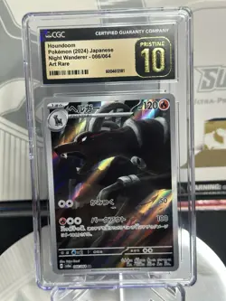 CGC 10 Pristine Houndoom 066/064 AR Art Rare Night Wanderer sv6a Pokemon Card - Image 1