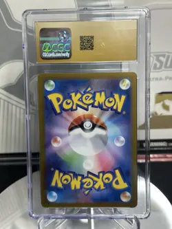 CGC 10 Pristine Houndoom 066/064 AR Art Rare Night Wanderer sv6a Pokemon Card - Image 2