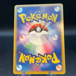 Pokemon card Japanese Jirachi 075/082 Clash of the Blue Sky Holo 2004 - Image 2