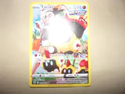 Falinks TG07/TG30 Full Art Trainer Gallery Astral Radiance Pokemon Card NM/M - Image 1