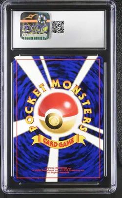 CGC 9 MINT Lugia Japanese Neo Premium File 3 249 Pokemon Card - Image 2
