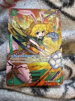 One Piece Card Game Carrot SP OP08 Premium Booster THE BEST Vol.2 PRB02 ENGLISH - Image 1