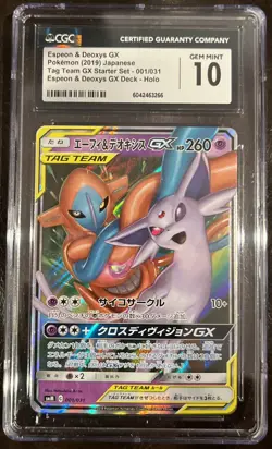 CGC 10 Espeon & Deoxys GX 001/031 Japanese Pokemon Card Tag Team Holo GEM MINT - Image 1