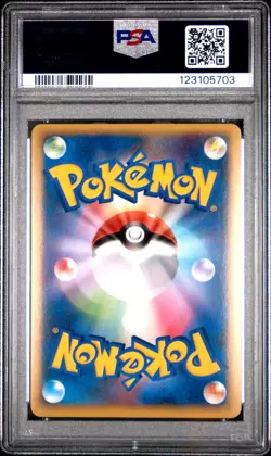 2010 POKEMON PIKACHU WORLD PROMO GERMAN PIKACHU-HOLO PSA 10 - Image 2