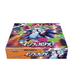 Pokemon Japanese Inferno X [M2] Booster Box (30 Packs) - New & Sealed - Image 2