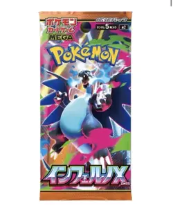 Pokemon Japanese Inferno X [M2] Booster Box (30 Packs) - New & Sealed - Image 3