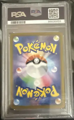 2023 POKEMON SV3 JP CHARIZARD SPECIAL ART RARE RULER OF THE BLACK FLAME PSA 10 - Image 2