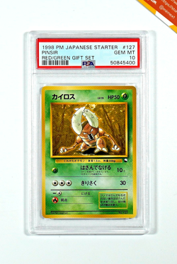 Pokemon PSA 10 Pinsir Lv. 15 #127 Red - Green Gift Set 1998 Japanese - Image 1