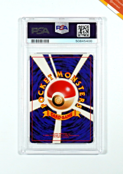 Pokemon PSA 10 Pinsir Lv. 15 #127 Red - Green Gift Set 1998 Japanese - Image 2