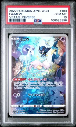 2022 POKEMON JPN SWORD & SHIELD VSTAR UNIVERSE #183 FULL ART/MEW PSA 10 - Image 1