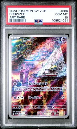 2023 POKEMON JPN SV1V-VIOLET EX ART RARE #086 DROWZEE PSA 10 - Image 1