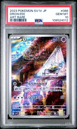 2023 POKEMON JPN SV1V-VIOLET EX ART RARE #086 DROWZEE PSA 10 - Image 1