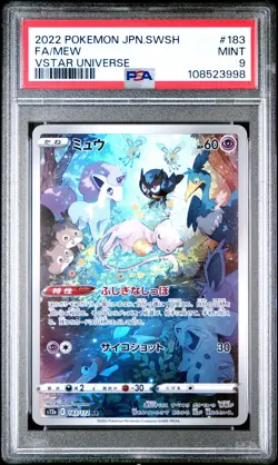 2022 POKEMON JPN SWORD & SHIELD VSTAR UNIVERSE #183 FULL ART/MEW PSA 9 - Image 1
